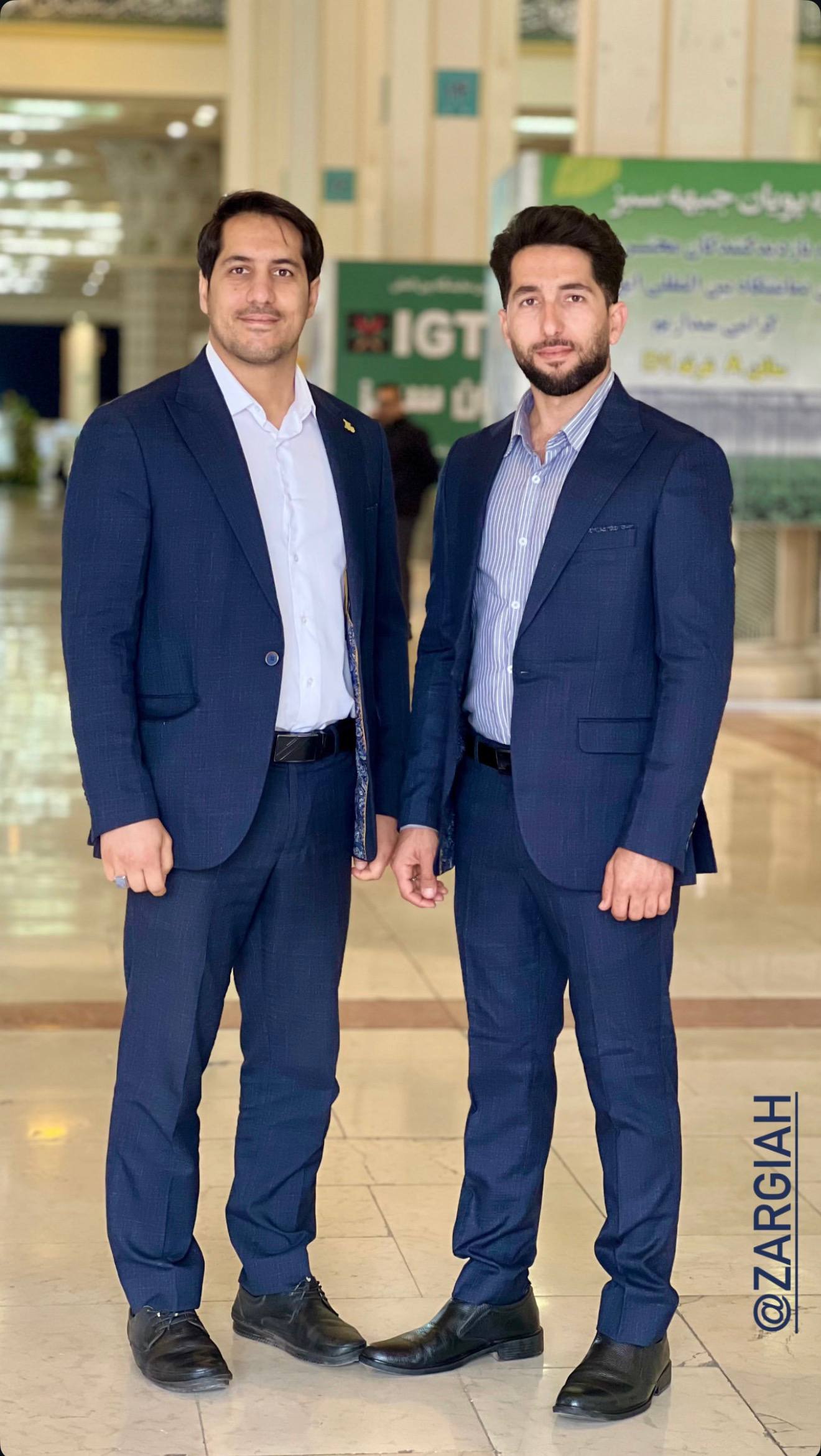 زرگیاه